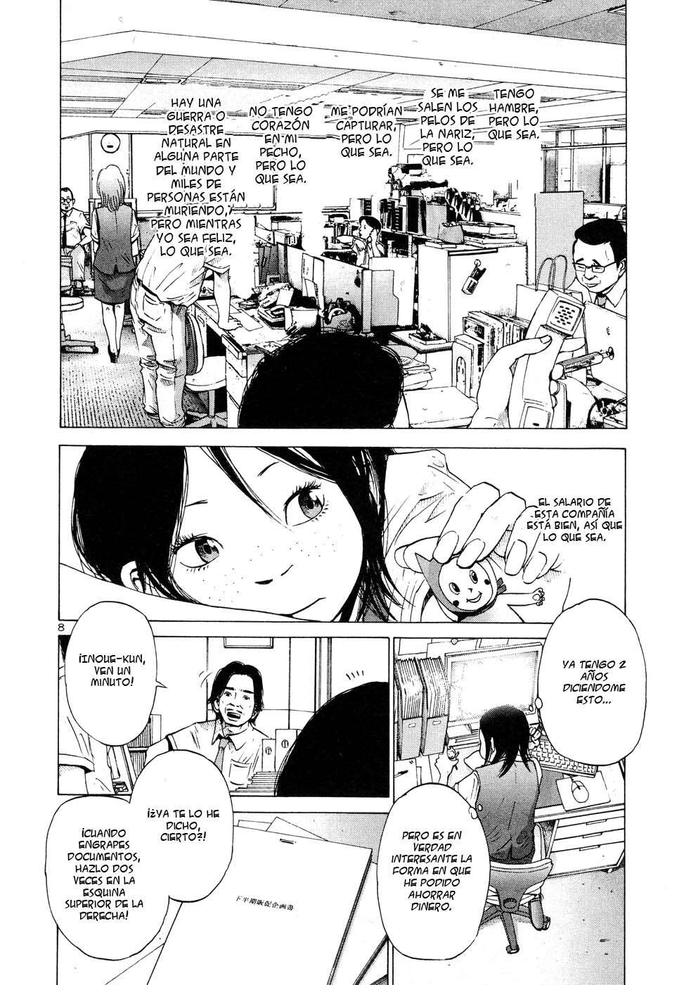 Read Solanin ES Manga Online