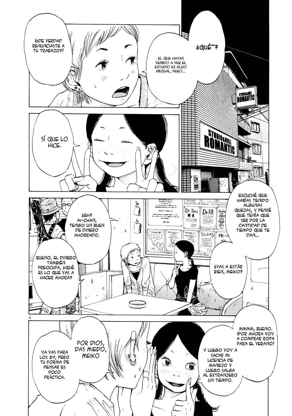 Read Solanin ES Manga Online