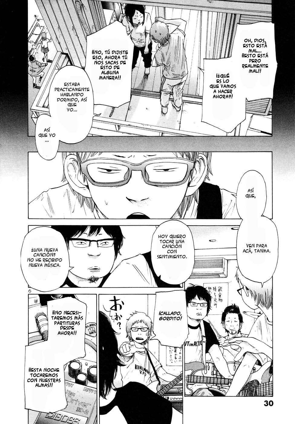 Read Solanin ES Manga Online