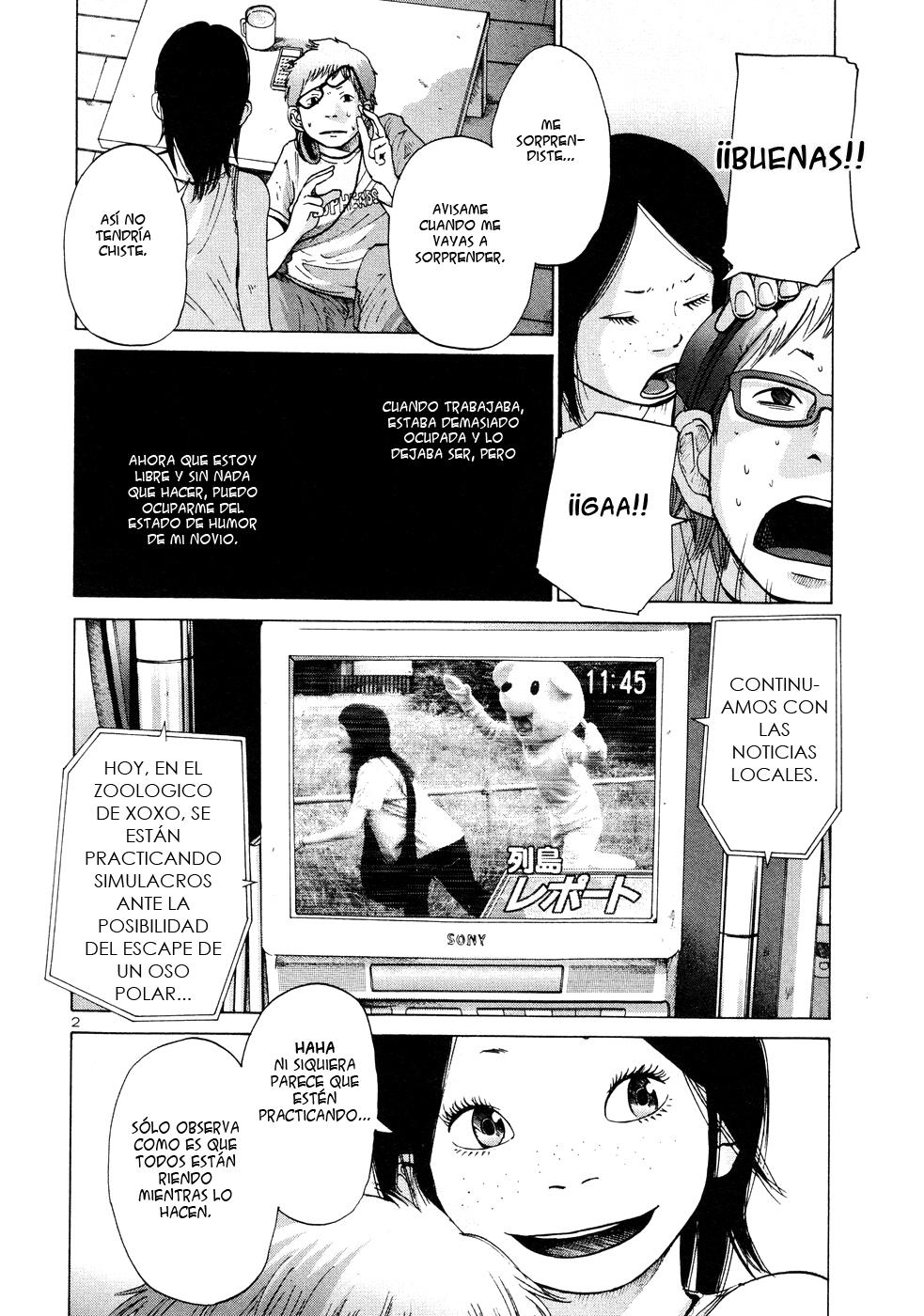 Read Solanin ES Manga Online