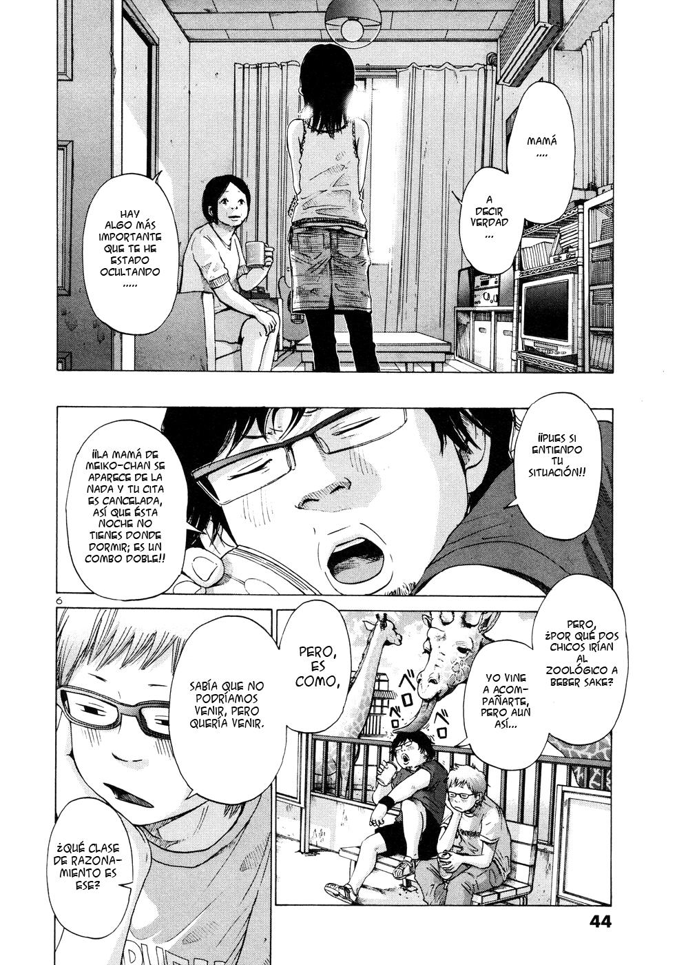 Read Solanin ES Manga Online