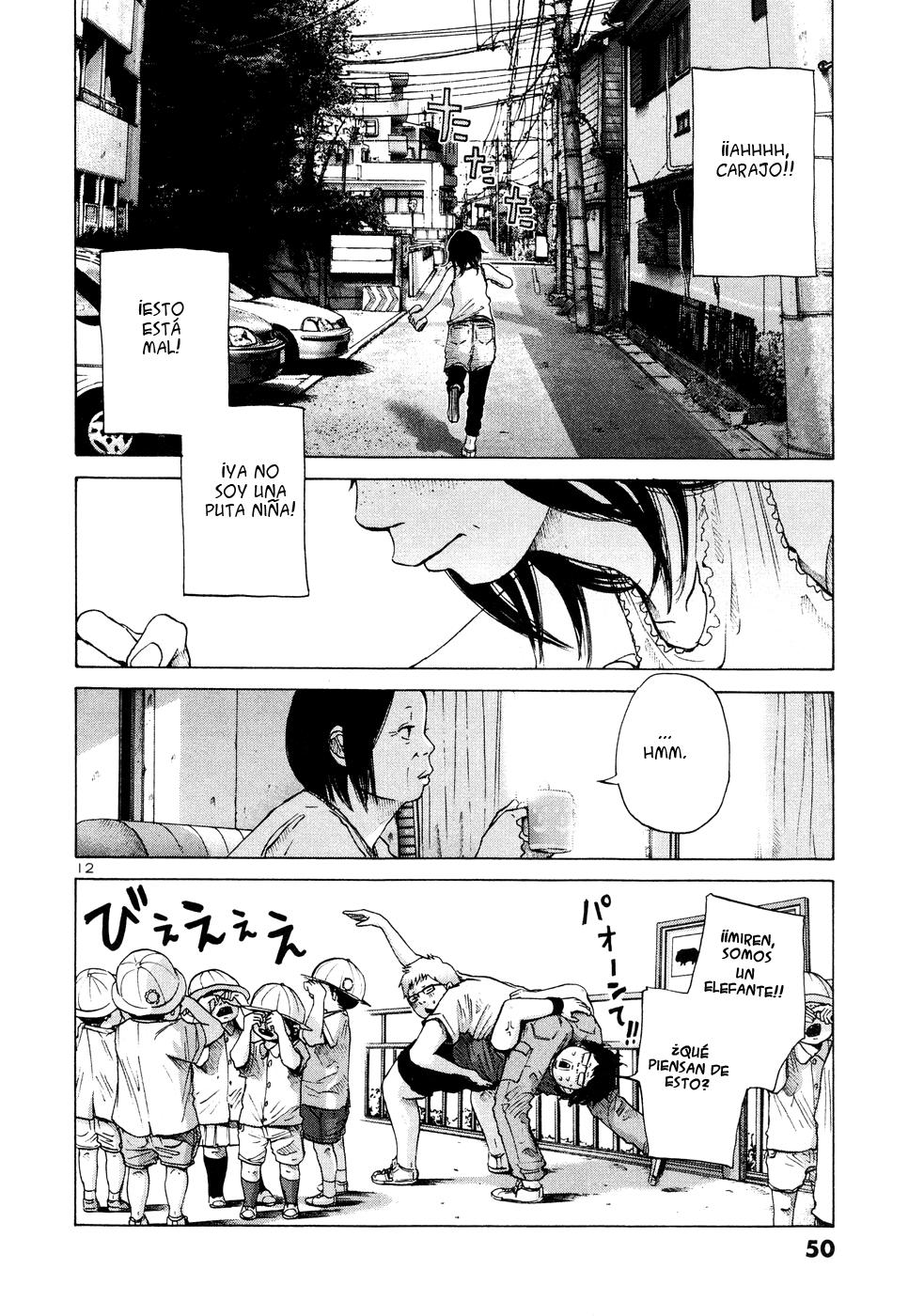 Read Solanin ES Manga Online