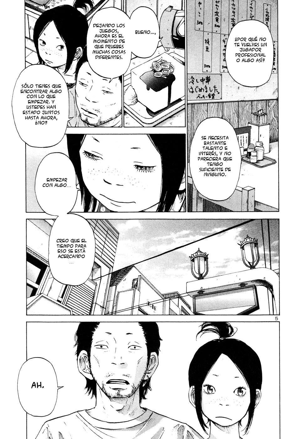 Read Solanin ES Manga Online