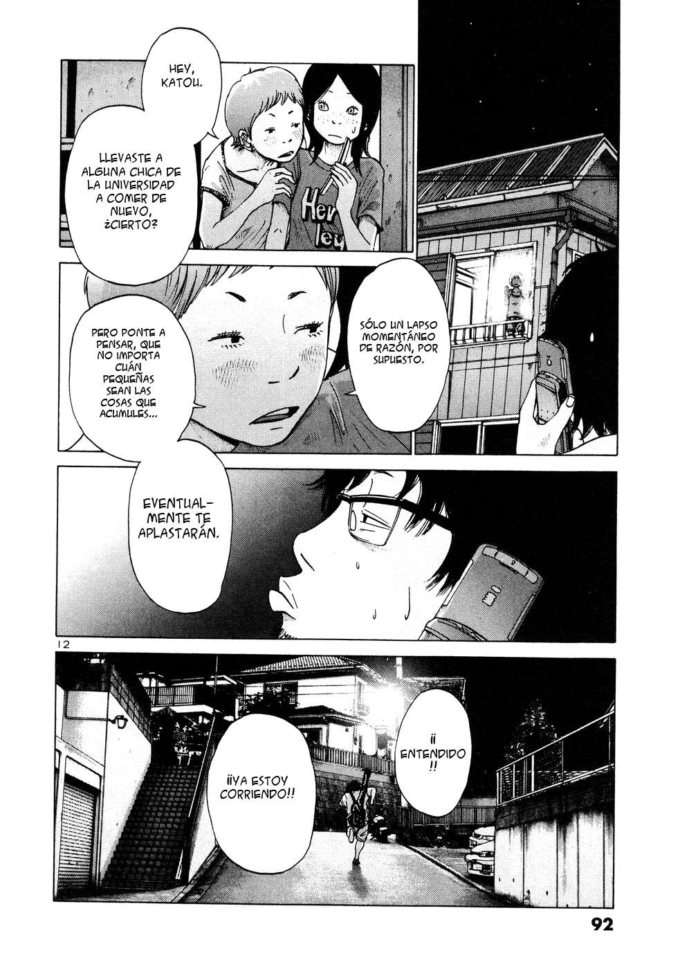 Read Solanin ES Manga Online