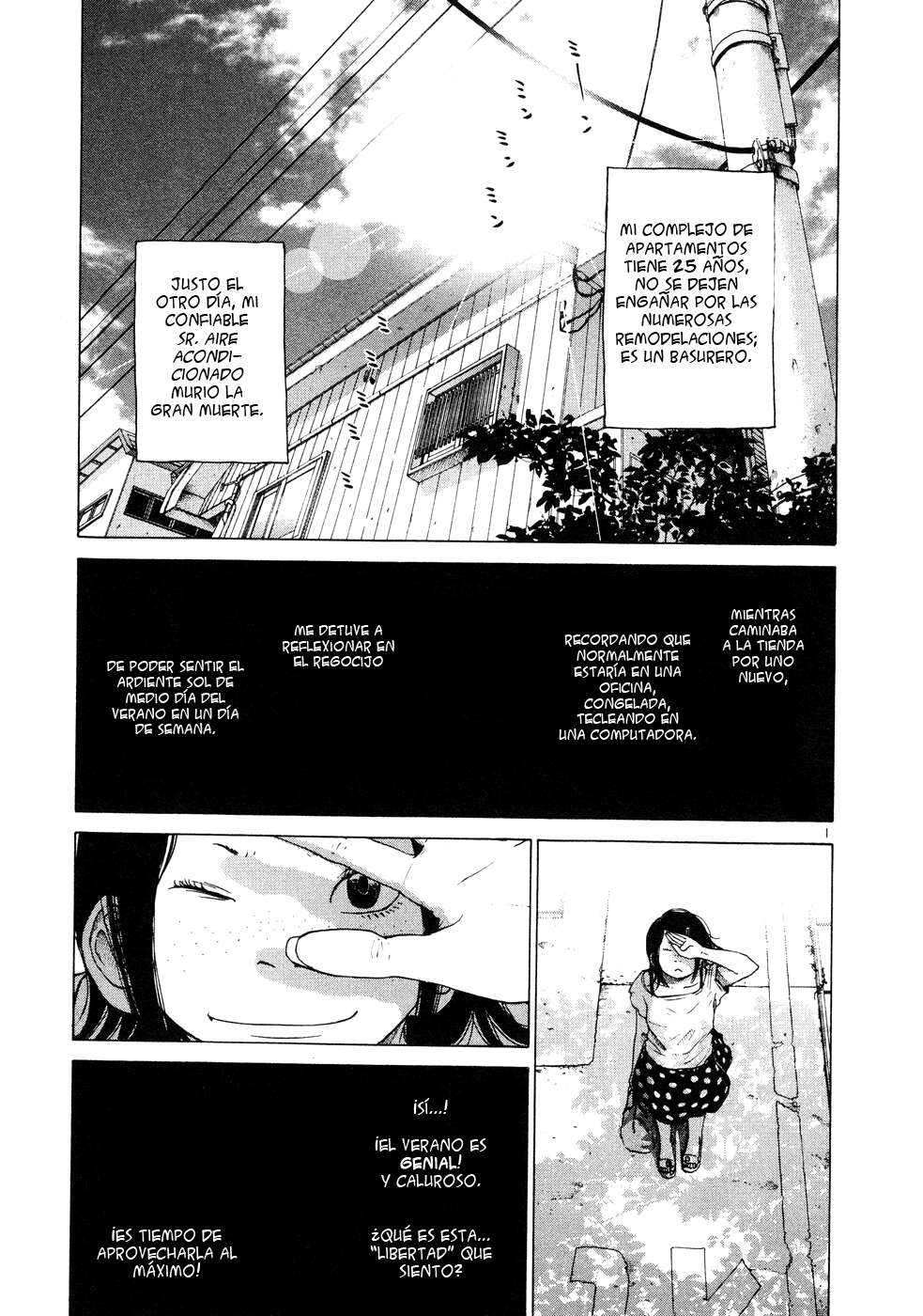 Read Solanin ES Manga Online