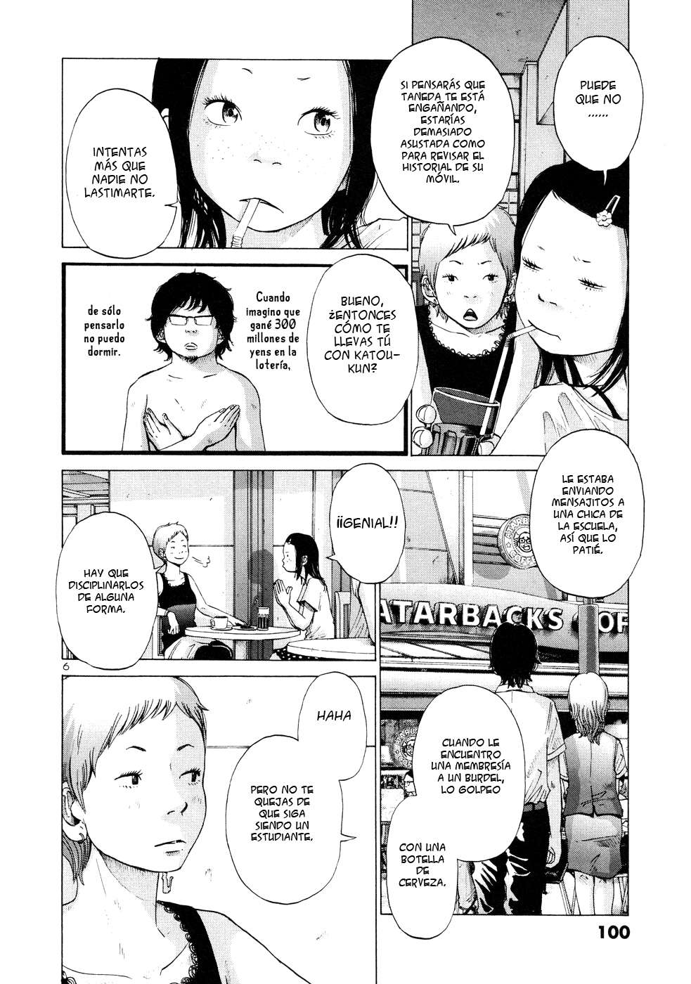 Read Solanin ES Manga Online