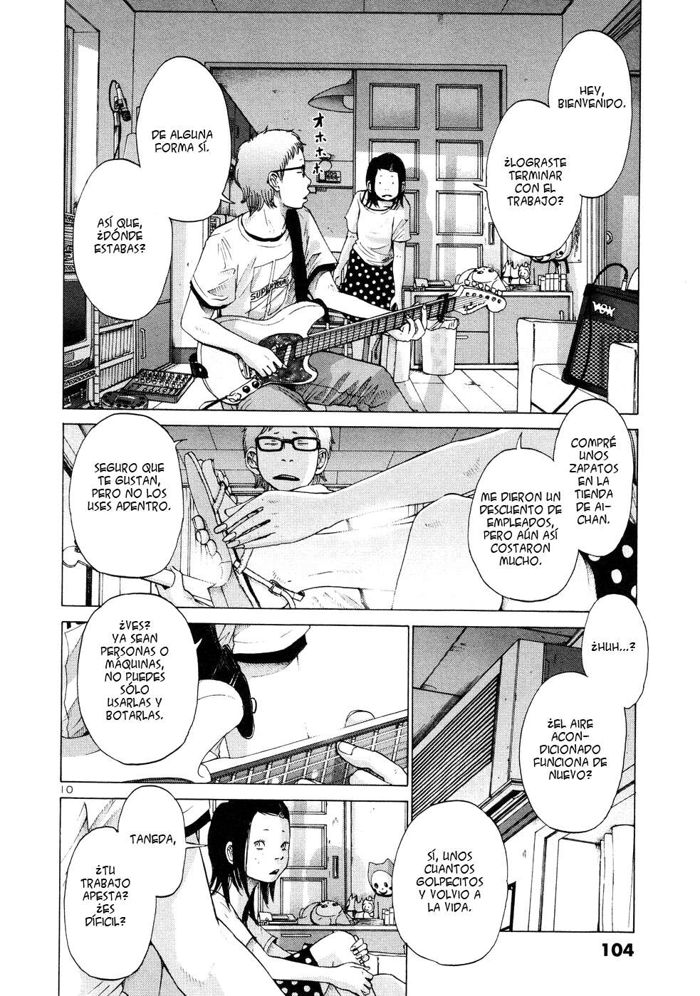 Read Solanin ES Manga Online