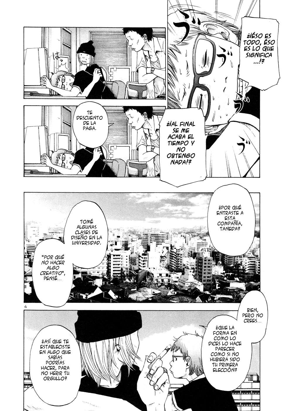 Read Solanin ES Manga Online