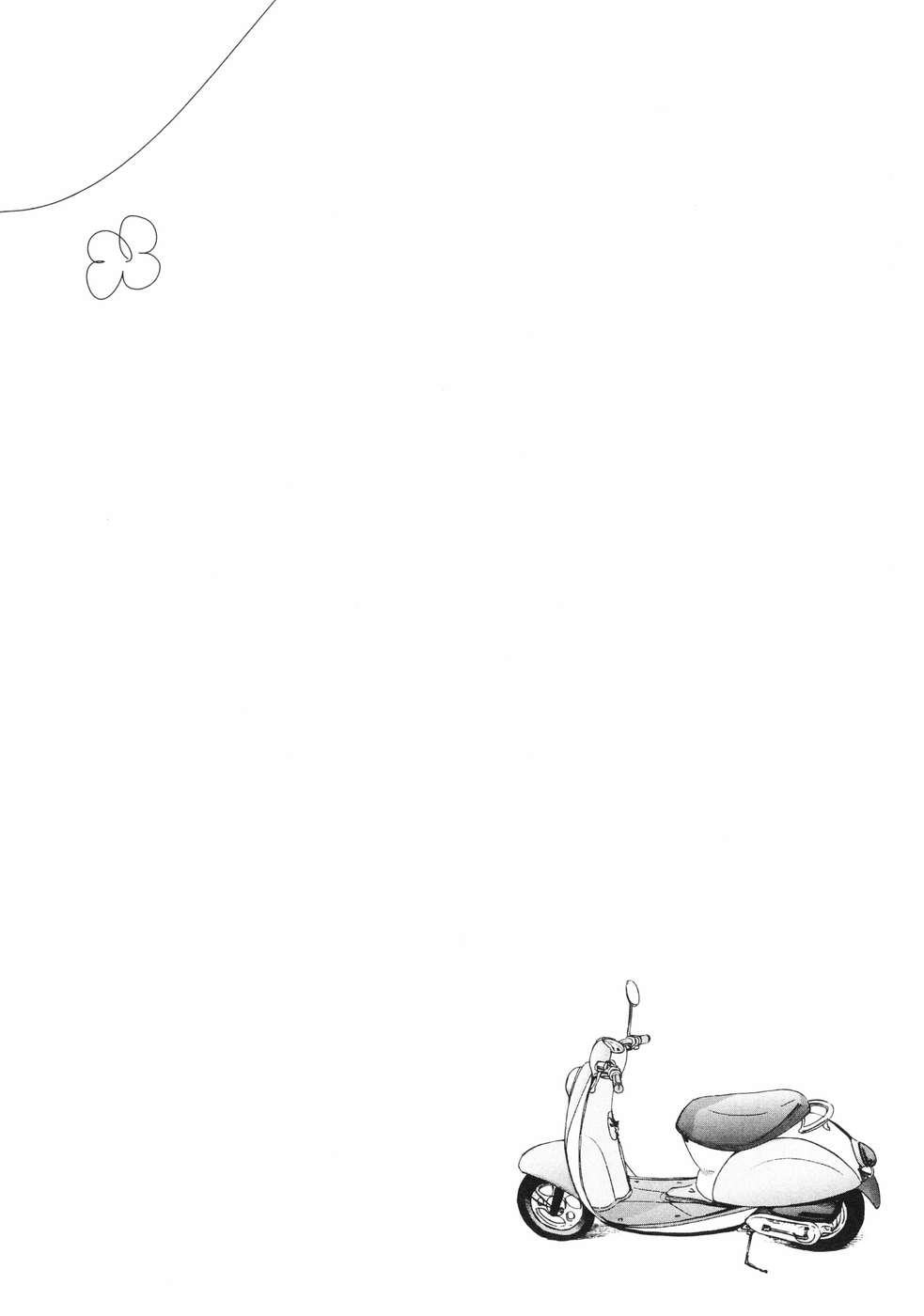 Read Solanin ES Manga Online