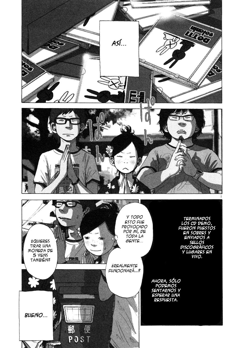 Read Solanin ES Manga Online