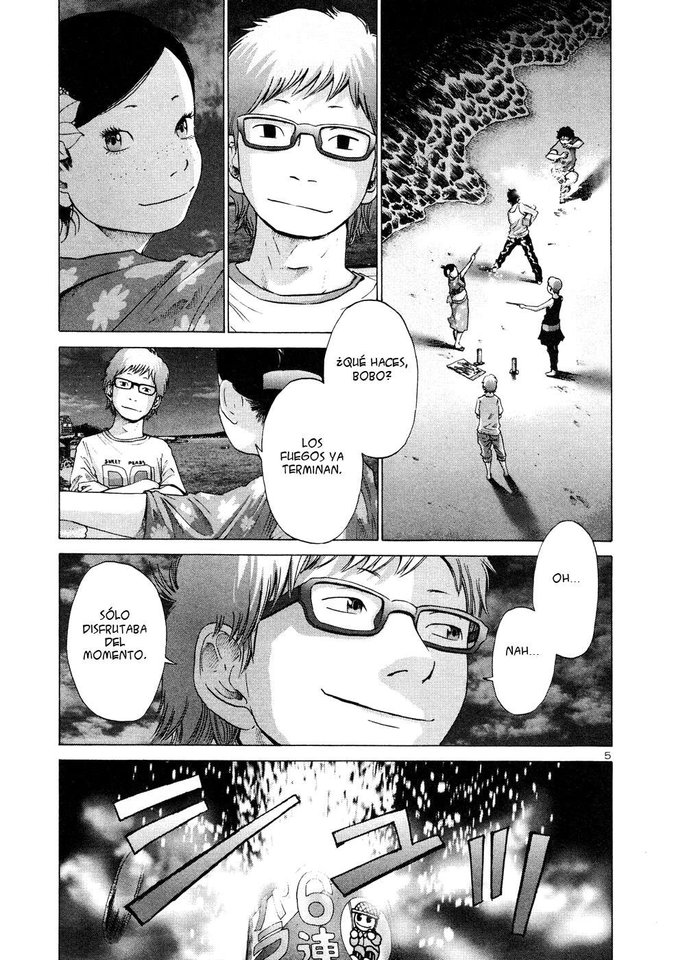 Read Solanin ES Manga Online