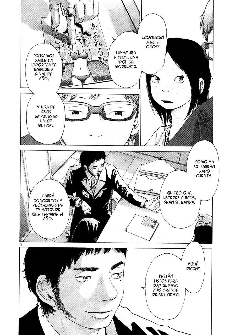 Read Solanin ES Manga Online