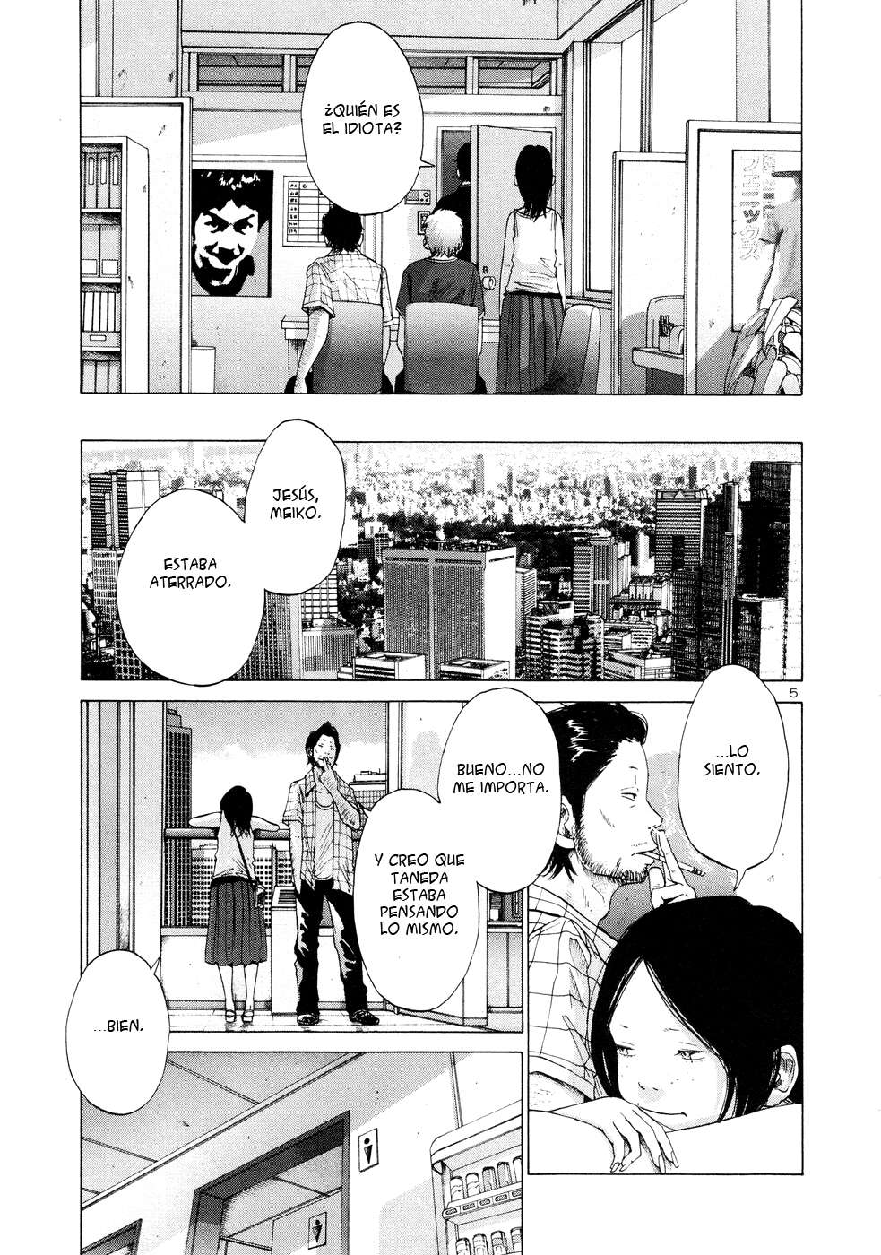 Read Solanin ES Manga Online