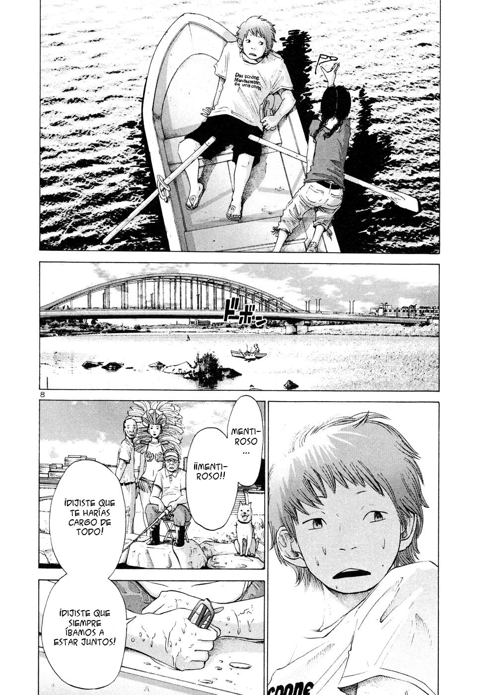 Read Solanin ES Manga Online