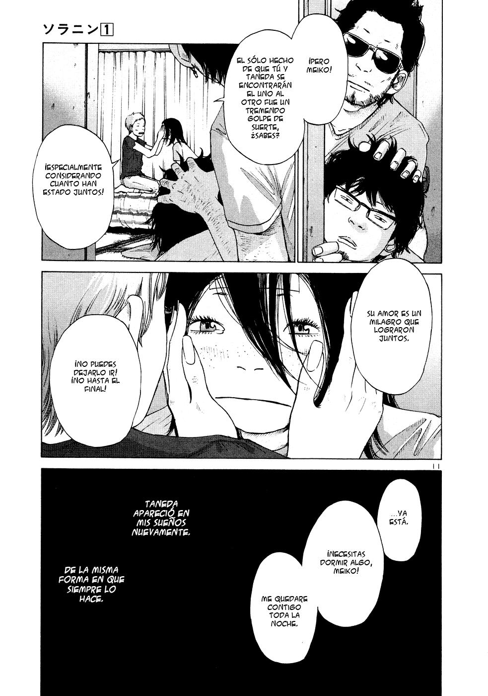 Read Solanin ES Manga Online