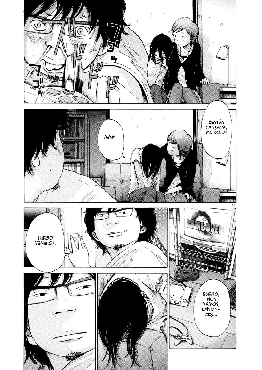 Read Solanin ES Manga Online