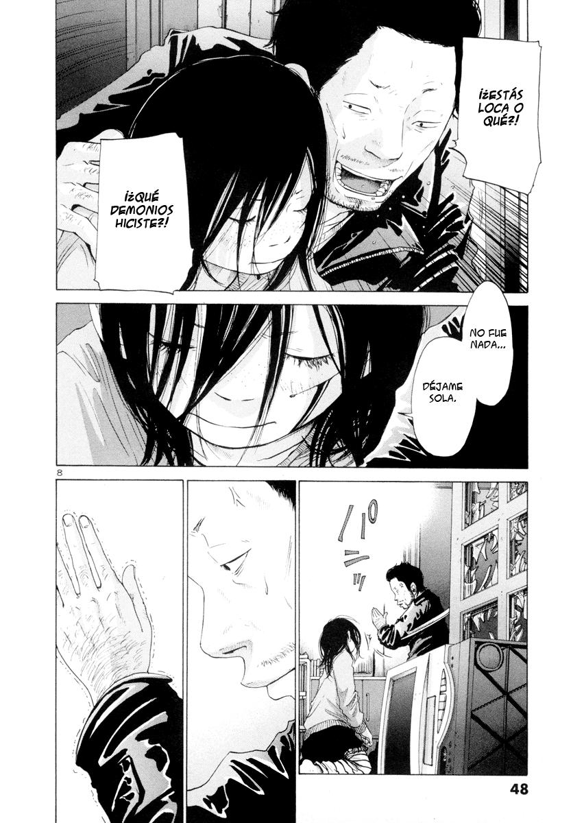 Read Solanin ES Manga Online