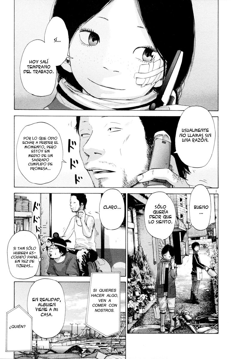 Read Solanin ES Manga Online