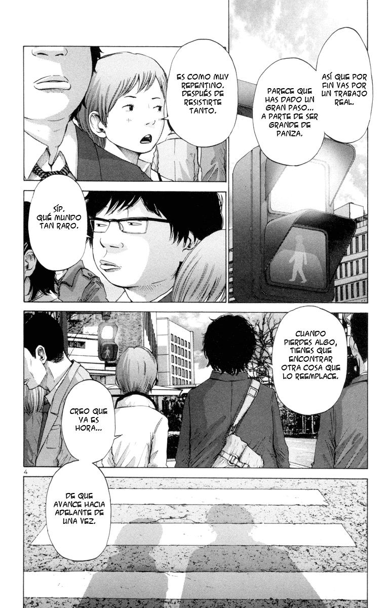 Read Solanin ES Manga Online