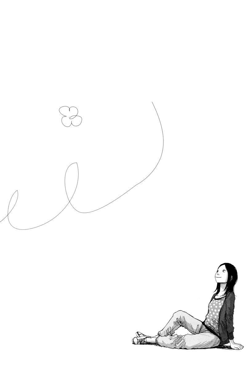 Read Solanin ES Manga Online