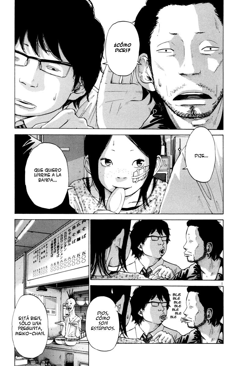 Read Solanin ES Manga Online