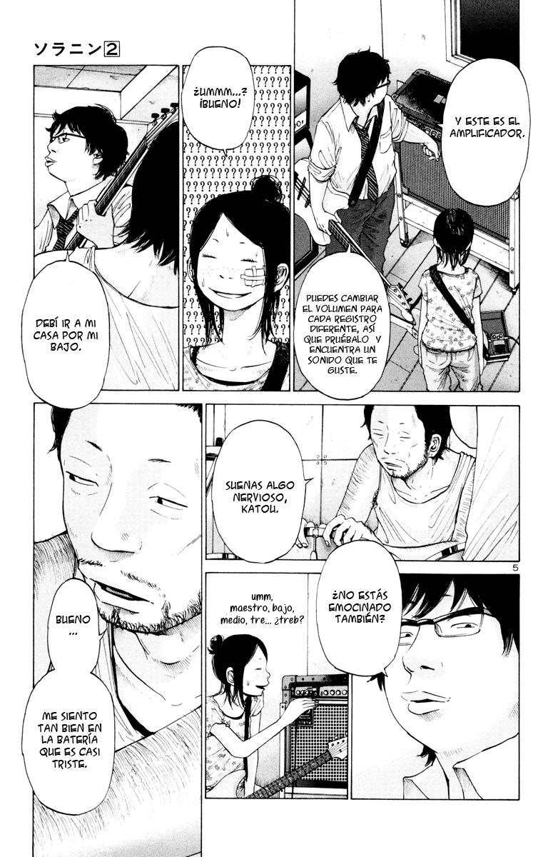 Read Solanin ES Manga Online