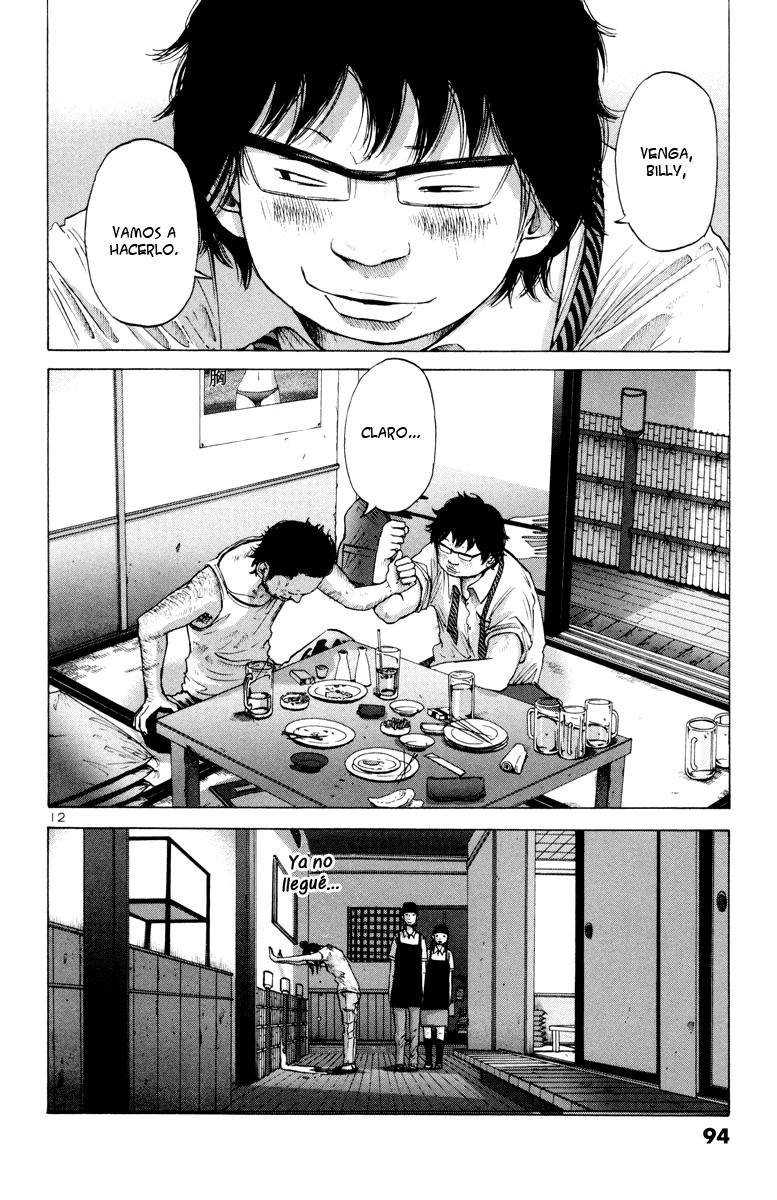 Read Solanin ES Manga Online