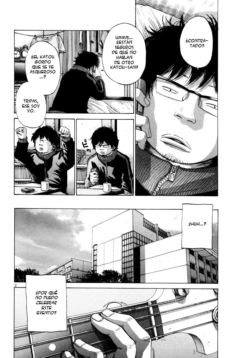 Read Solanin ES Manga Online