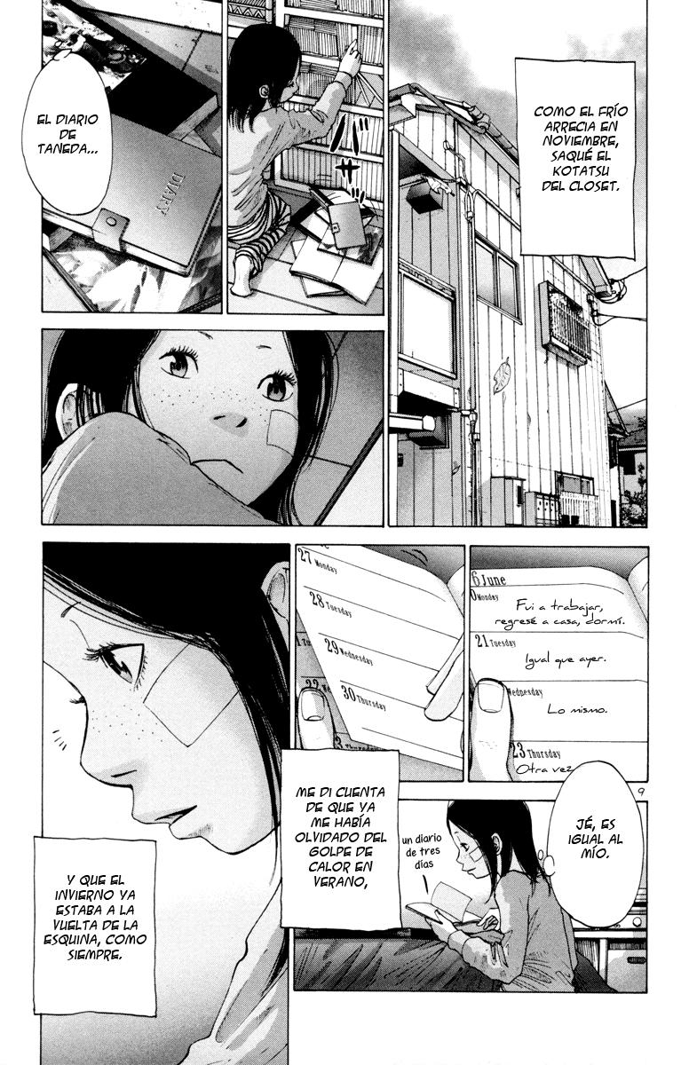 Read Solanin ES Manga Online