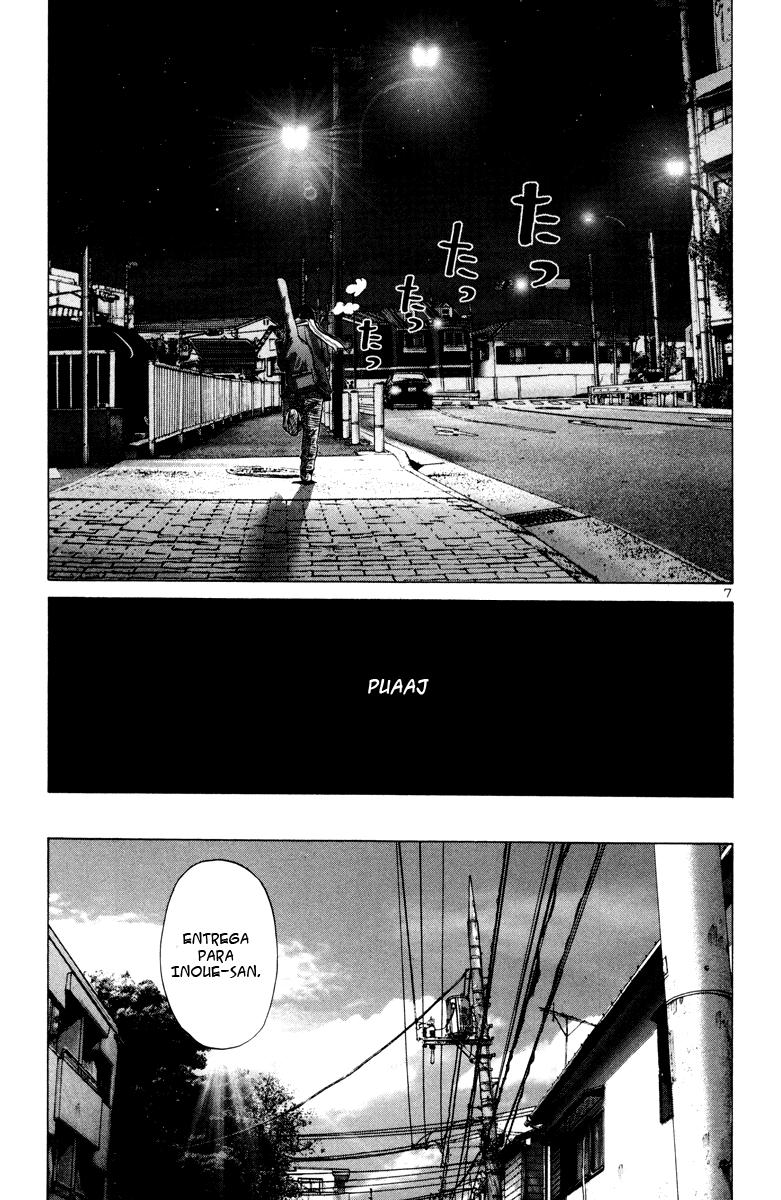 Read Solanin ES Manga Online