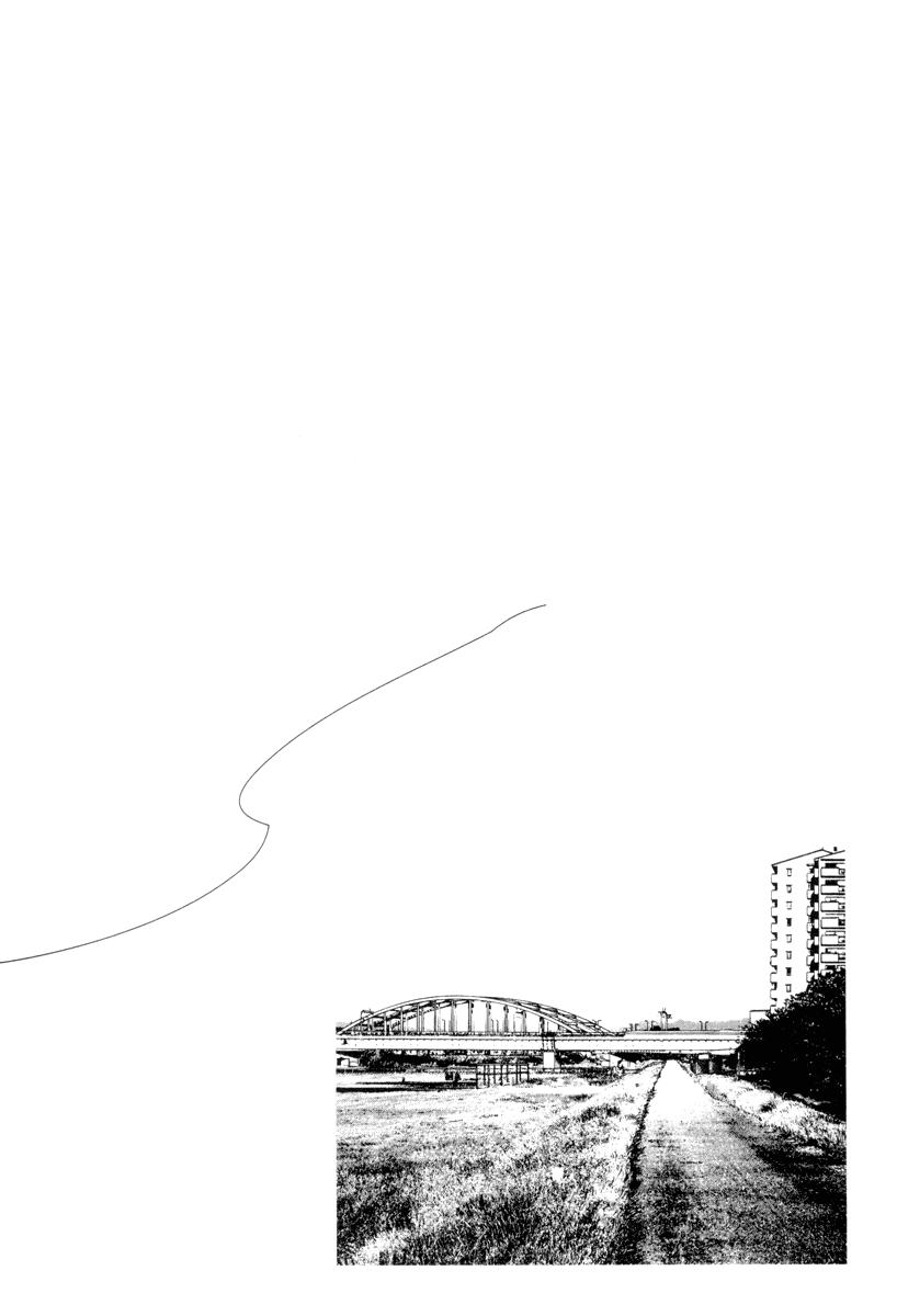 Read Solanin ES Manga Online