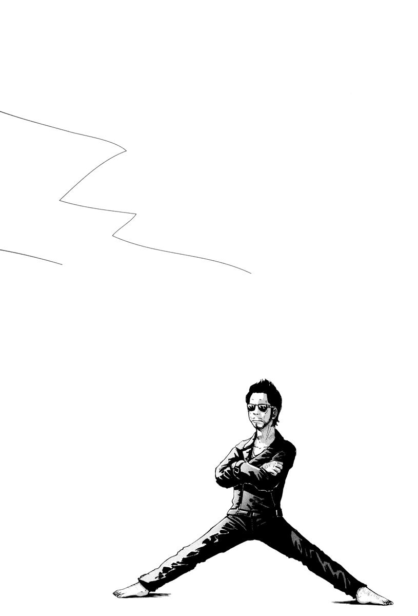 Read Solanin ES Manga Online