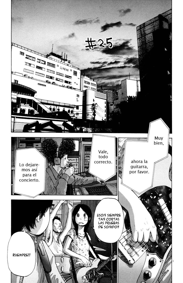 Read Solanin ES Manga Online
