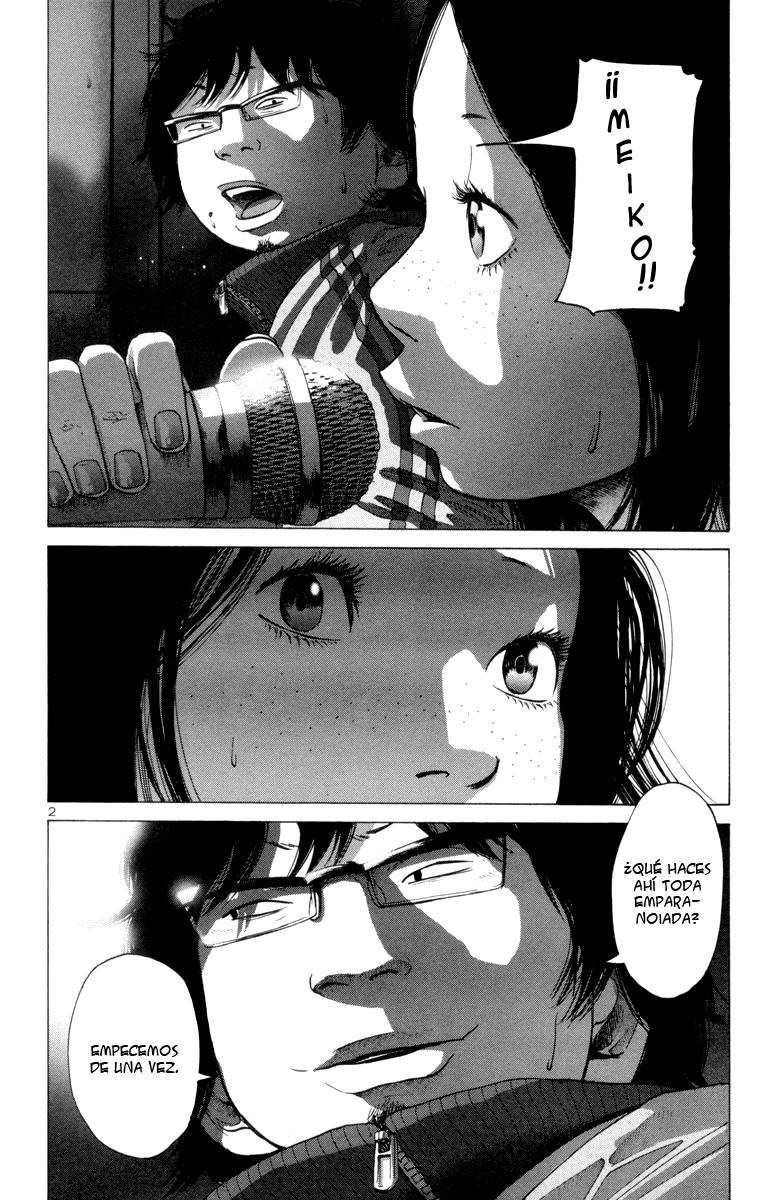 Read Solanin ES Manga Online