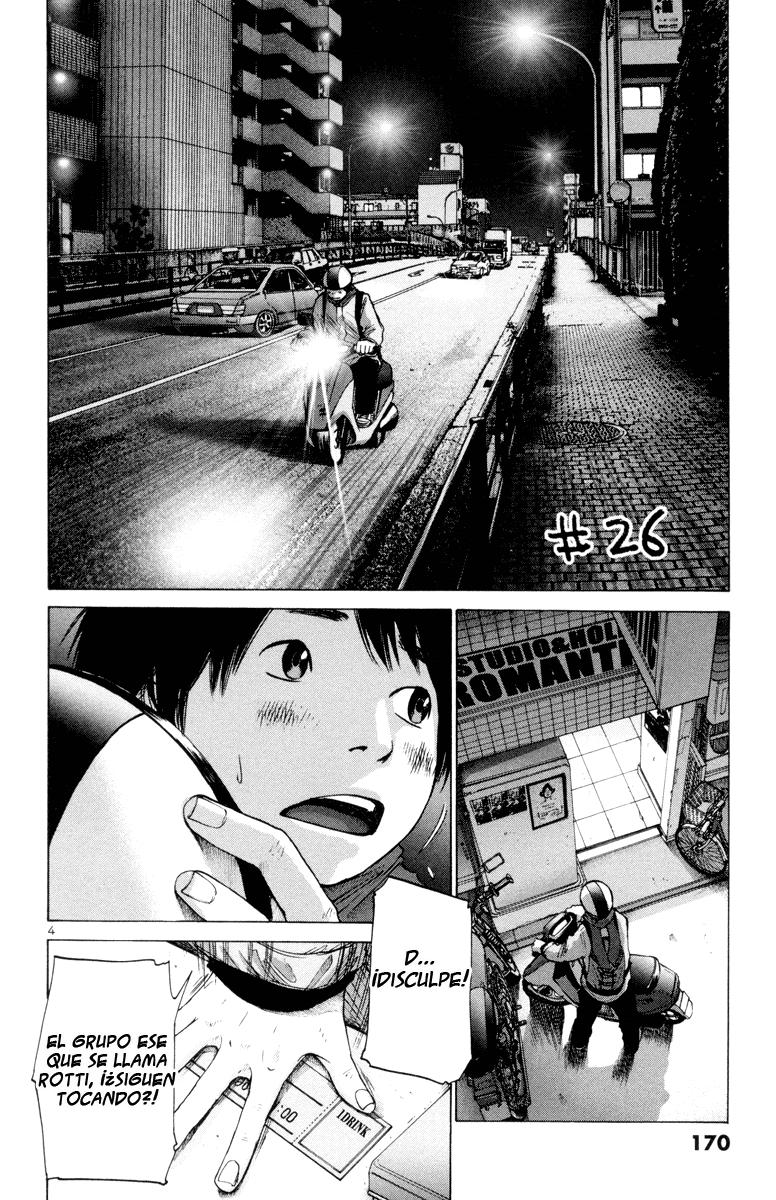 Read Solanin ES Manga Online