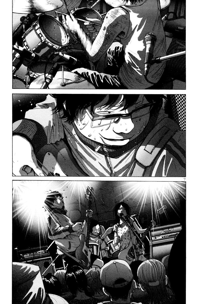 Read Solanin ES Manga Online