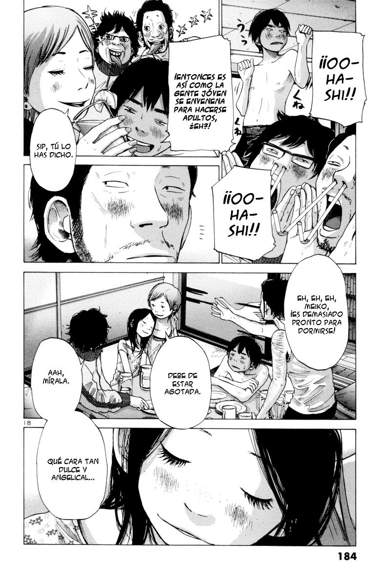 Read Solanin ES Manga Online