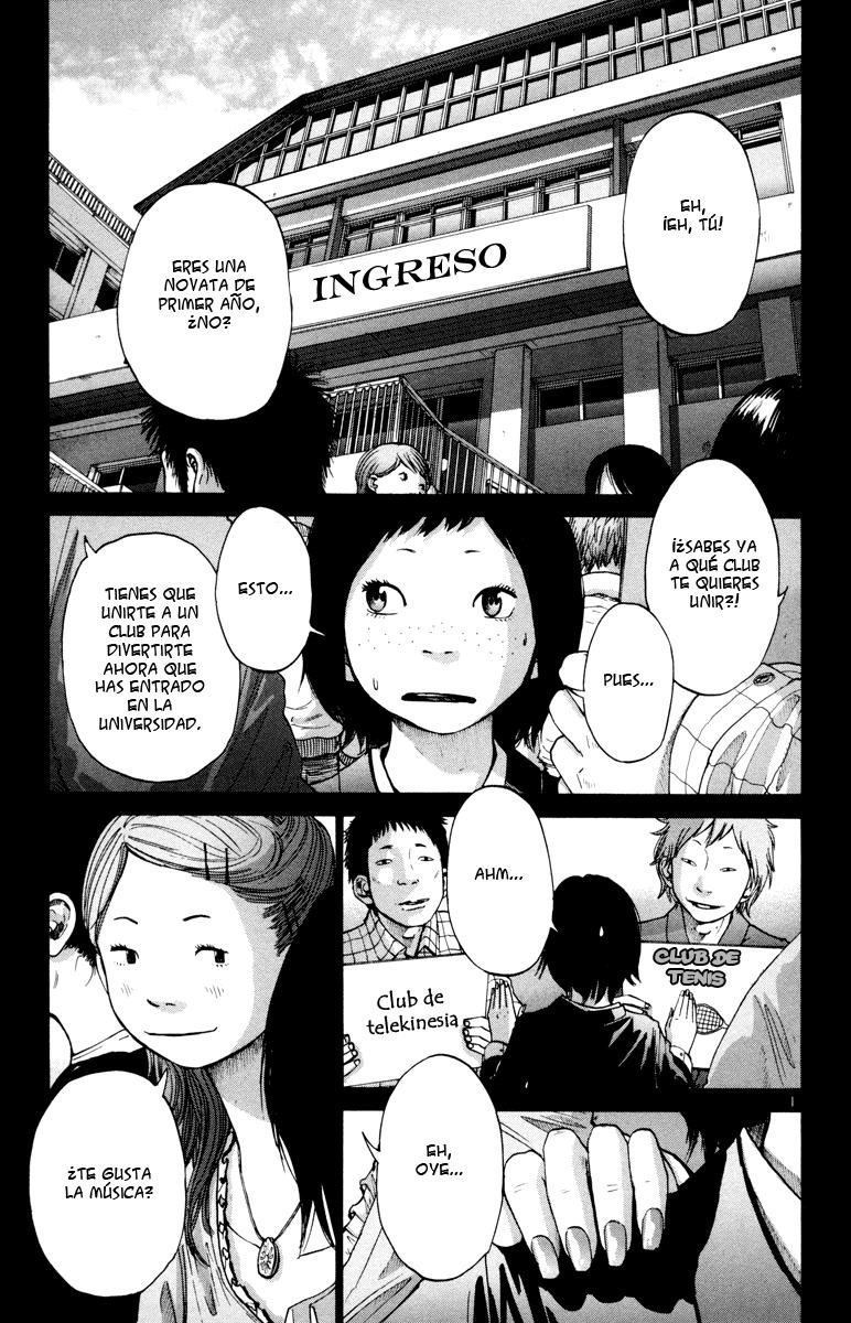 Read Solanin ES Manga Online