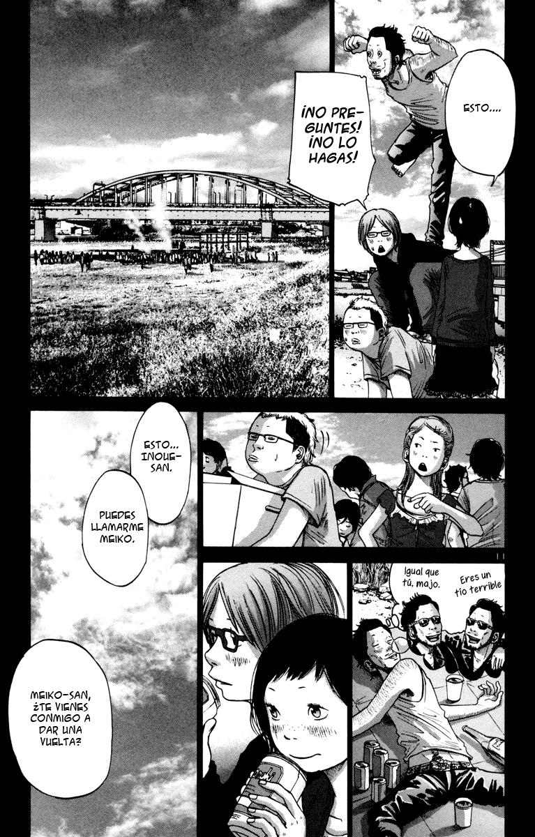 Read Solanin ES Manga Online