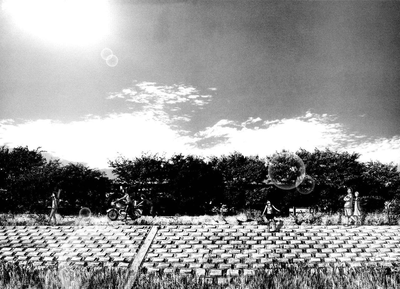 Read Solanin ES Manga Online