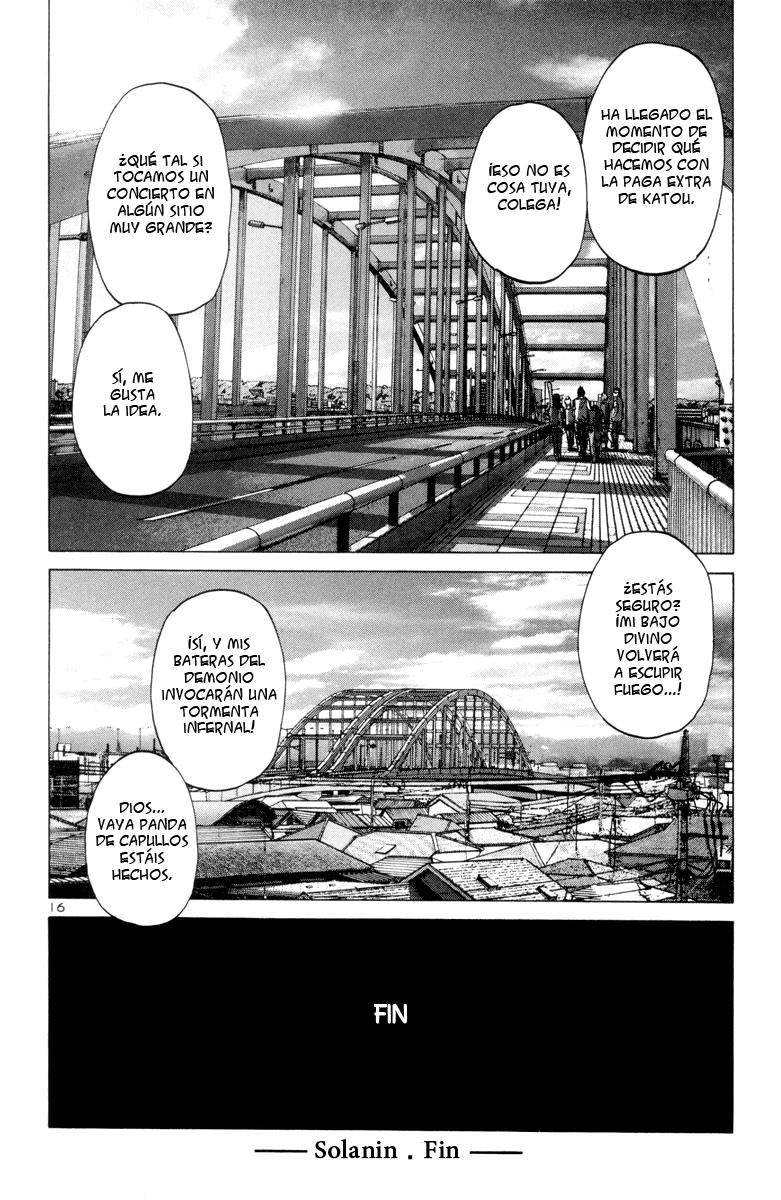 Read Solanin ES Manga Online