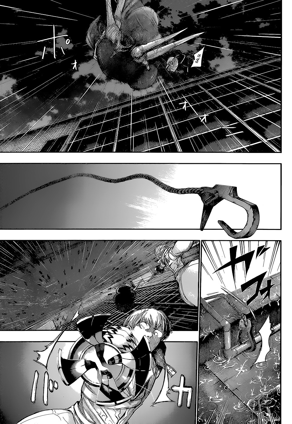 Read Tokyo Ghoul ES Manga Online