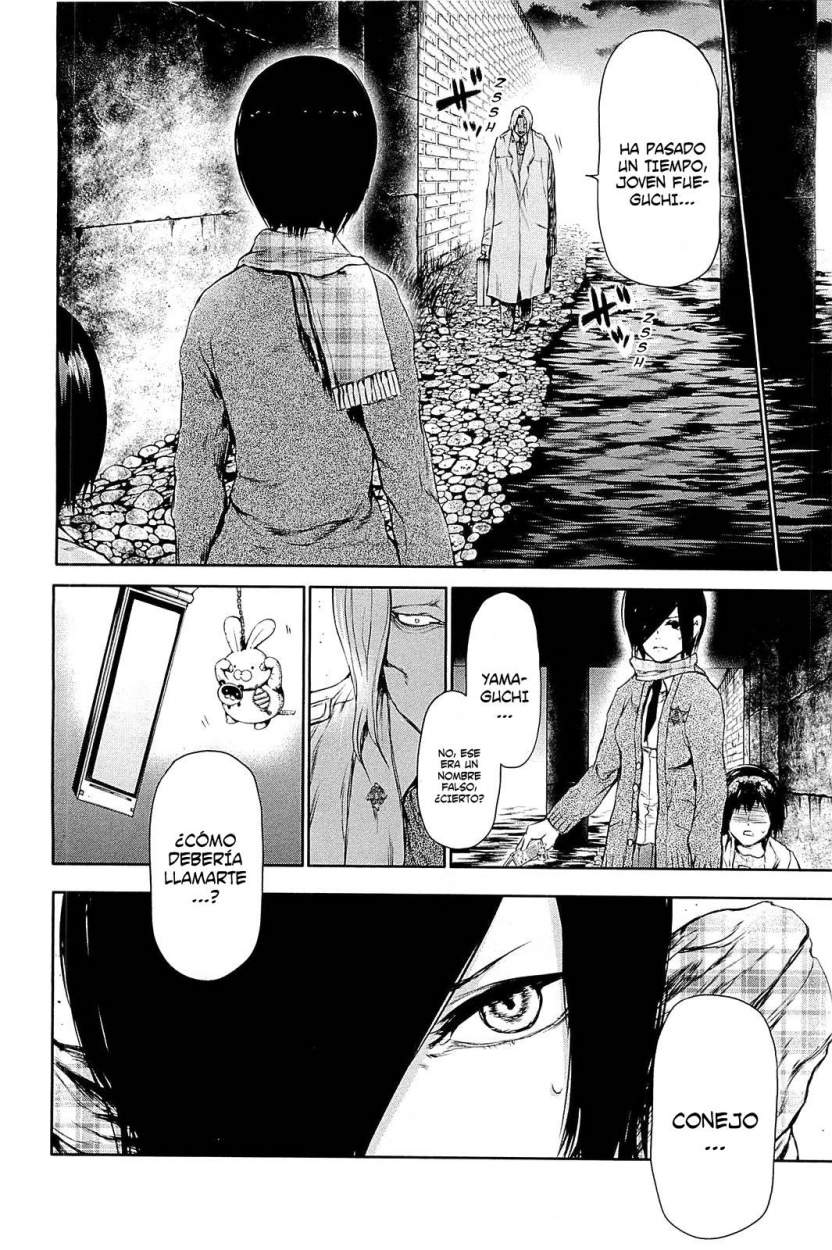 Read Tokyo Ghoul ES Manga Online
