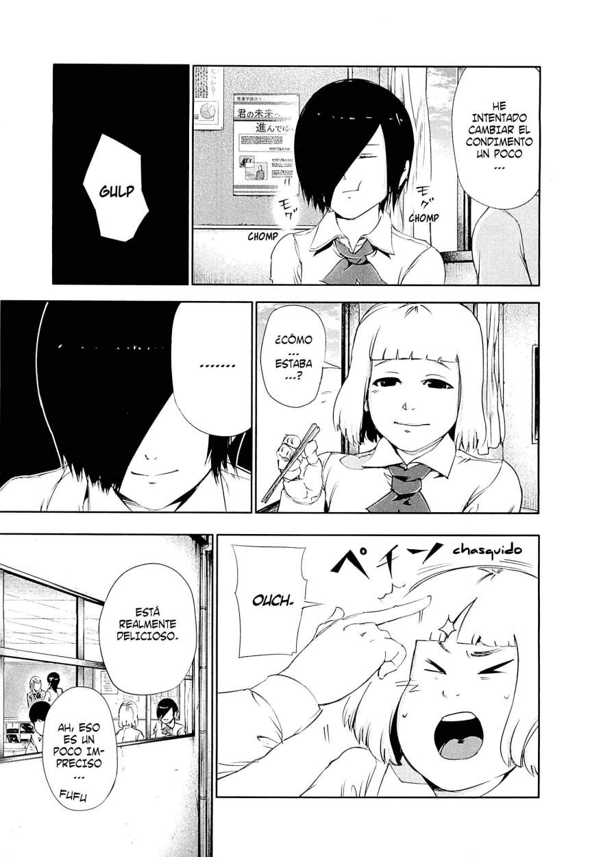 Read Tokyo Ghoul ES Manga Online