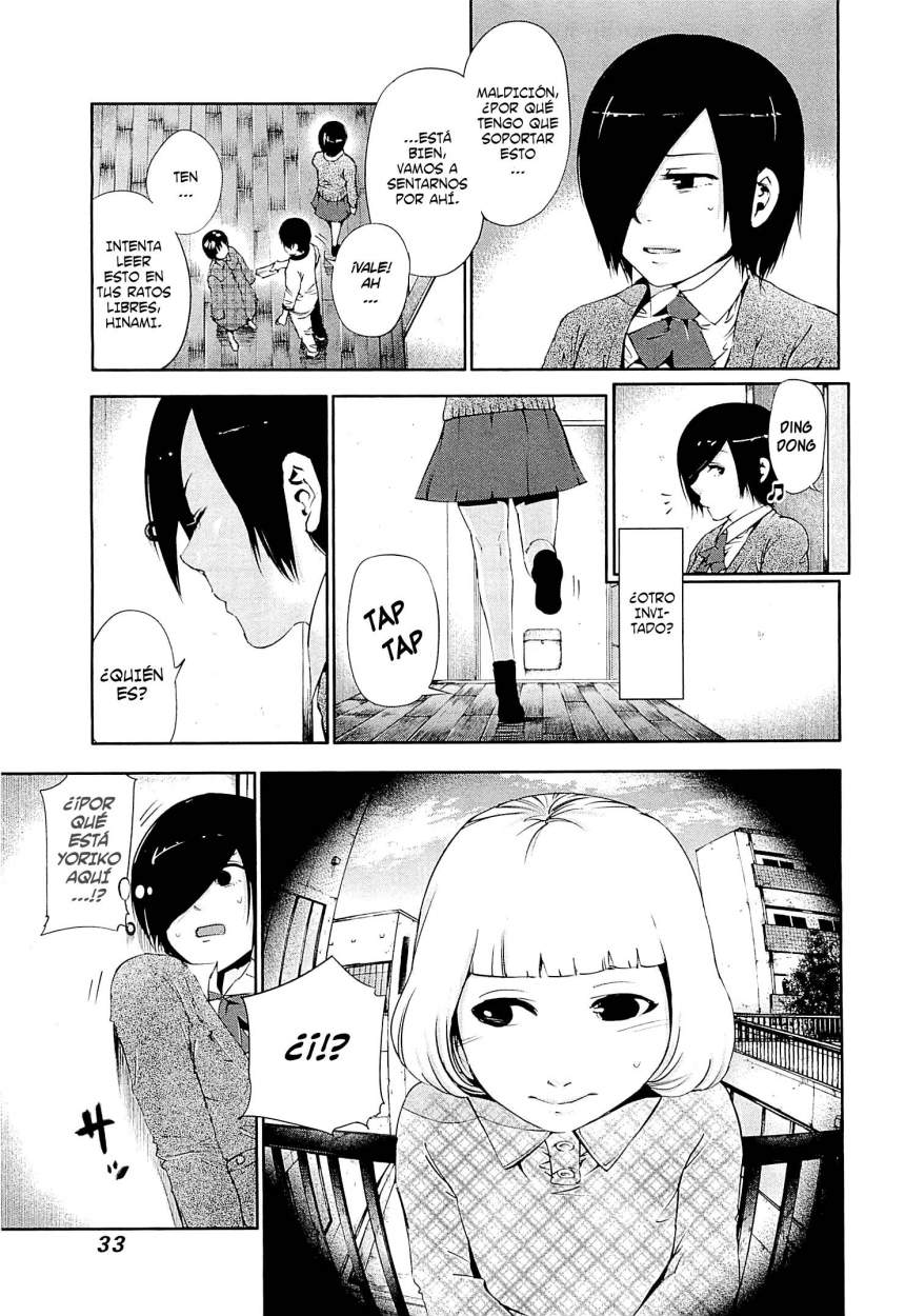 Read Tokyo Ghoul ES Manga Online