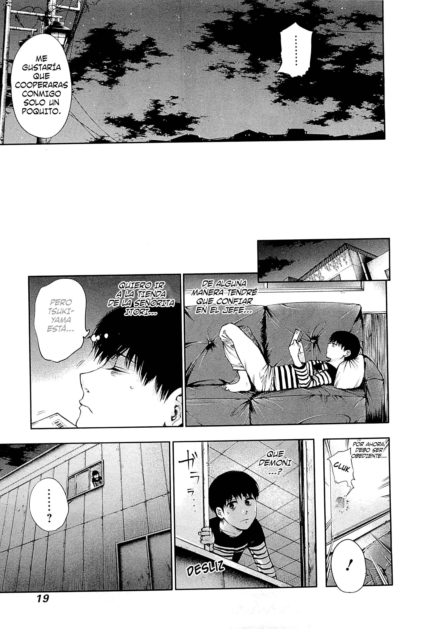 Read Tokyo Ghoul ES Manga Online