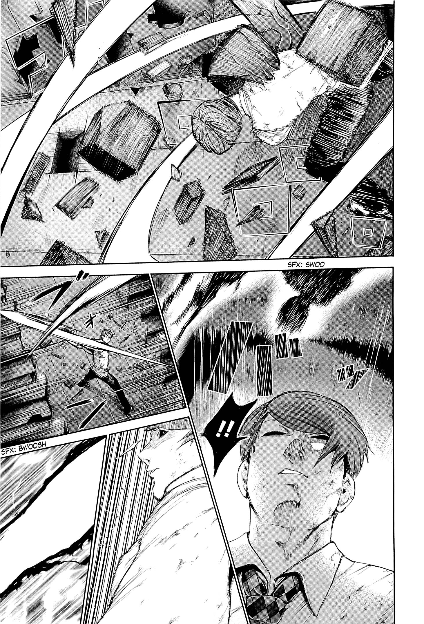 Read Tokyo Ghoul ES Manga Online