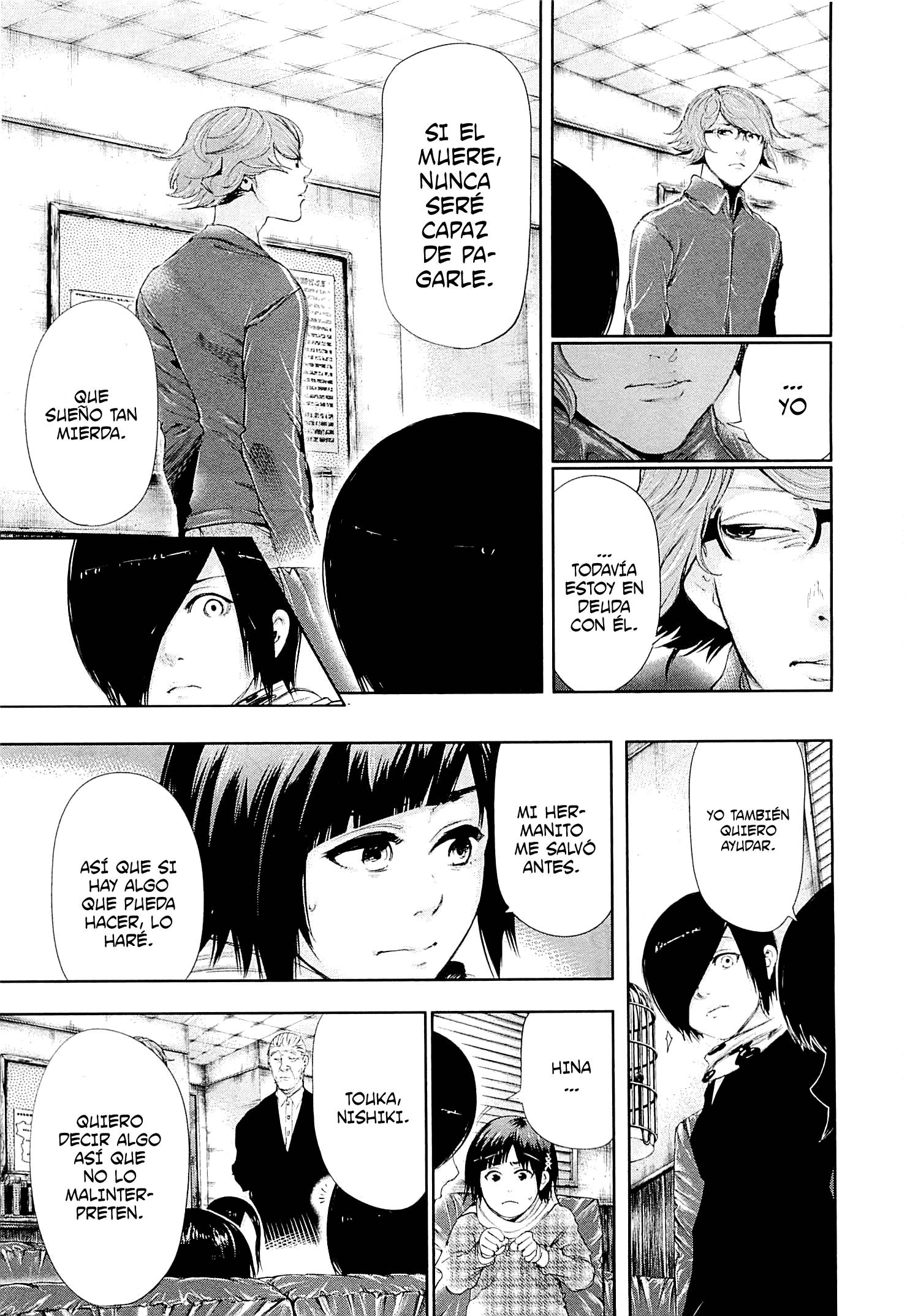 Read Tokyo Ghoul ES Manga Online