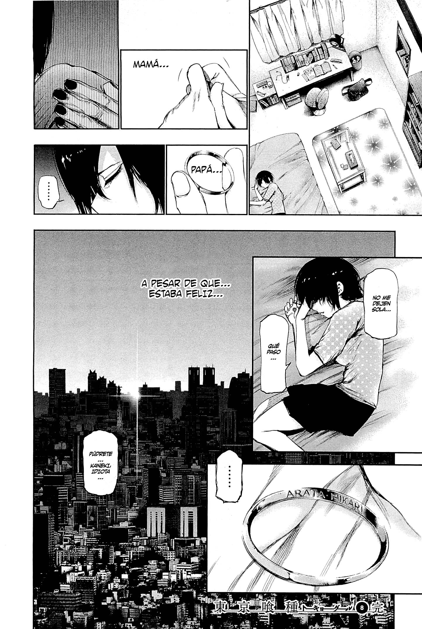 Read Tokyo Ghoul ES Manga Online