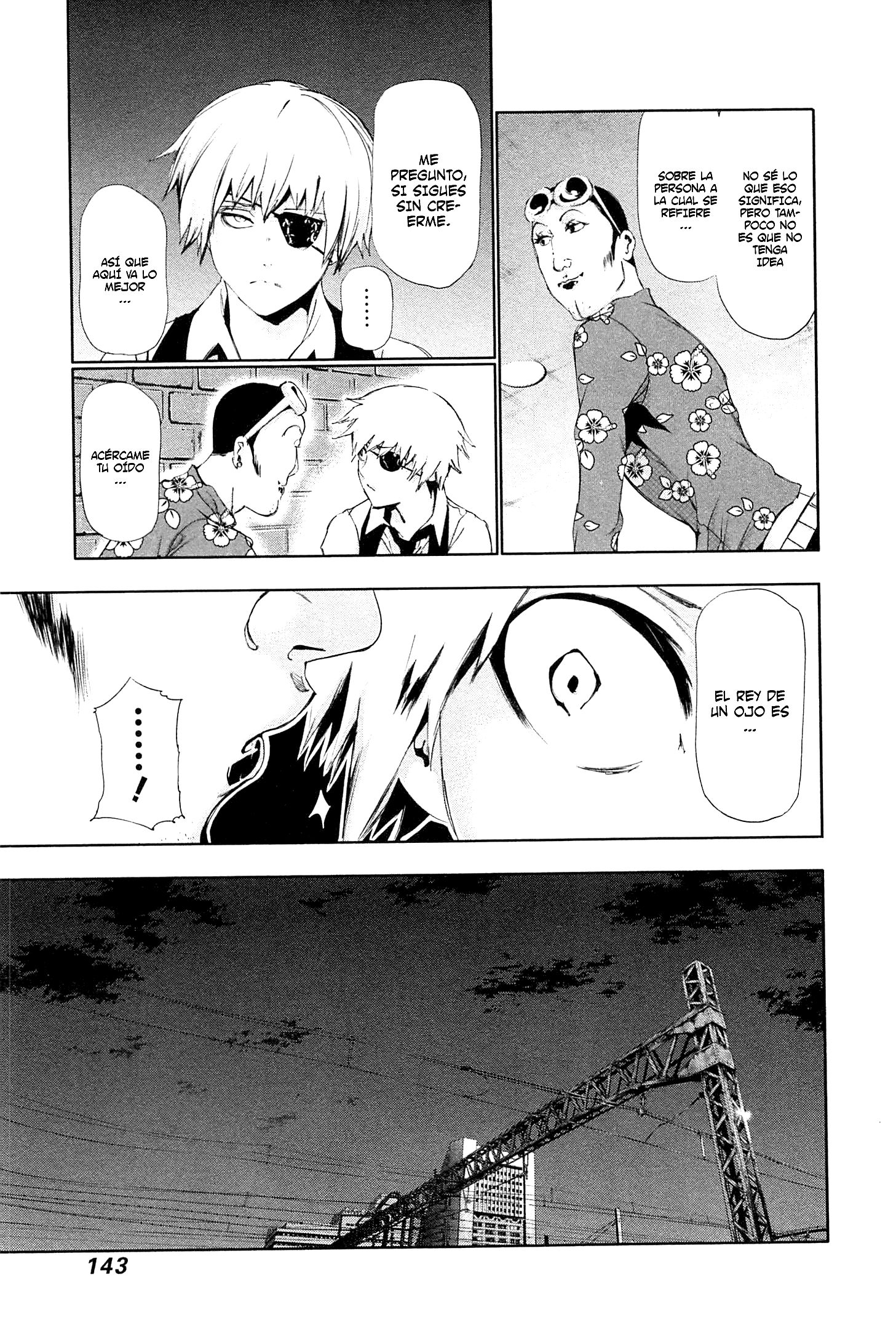 Read Tokyo Ghoul ES Manga Online